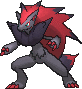 571